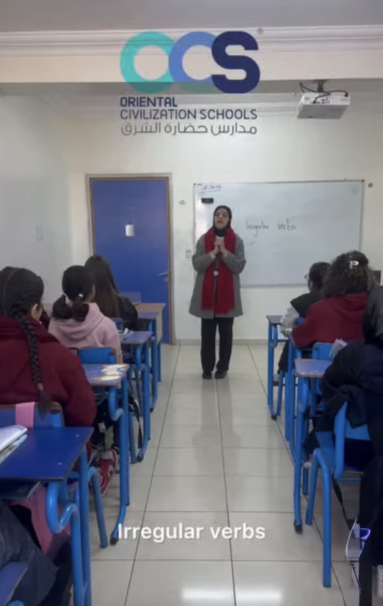 مدارس حضارة الشرق