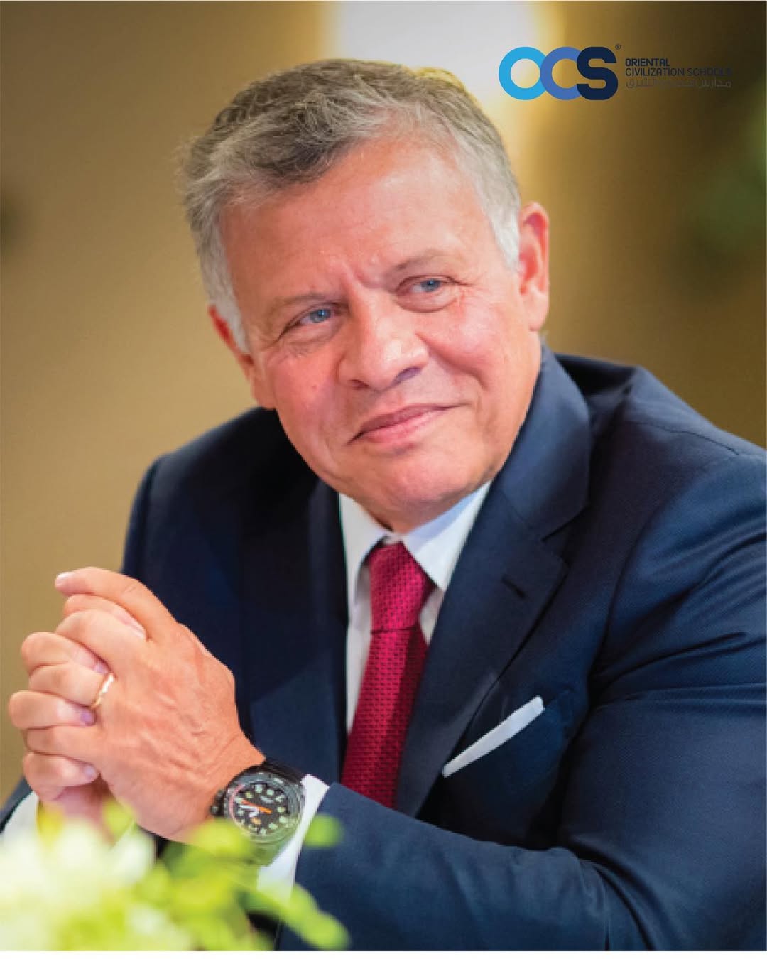 مدارس حضارة الشرق