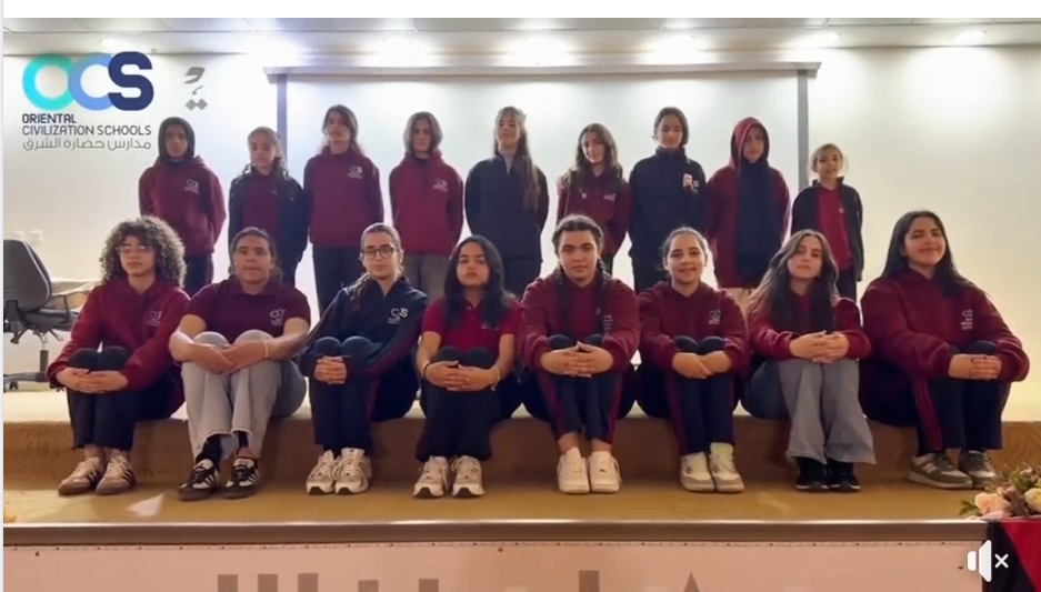 مدارس حضارة الشرق