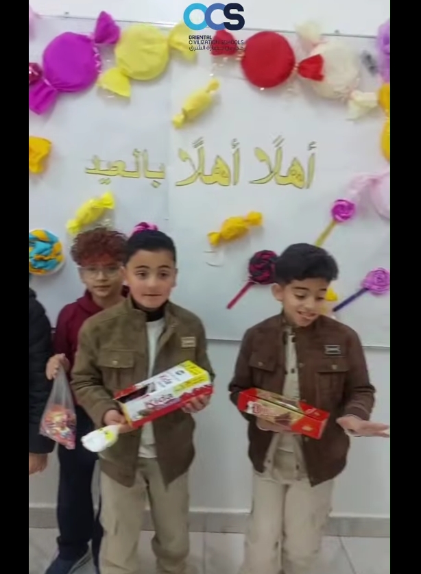 مدارس حضارة الشرق