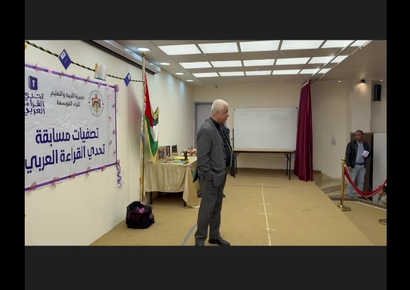 مدارس حضارة الشرق