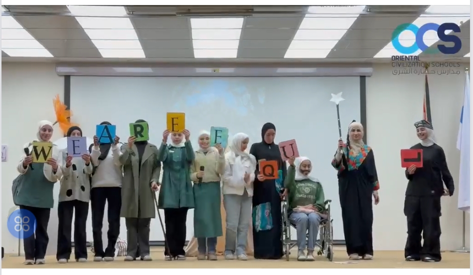مدارس حضارة الشرق