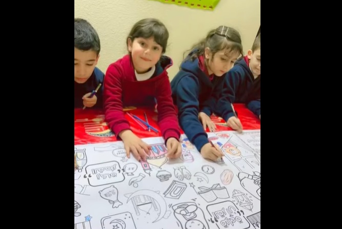 Qirwan Schools