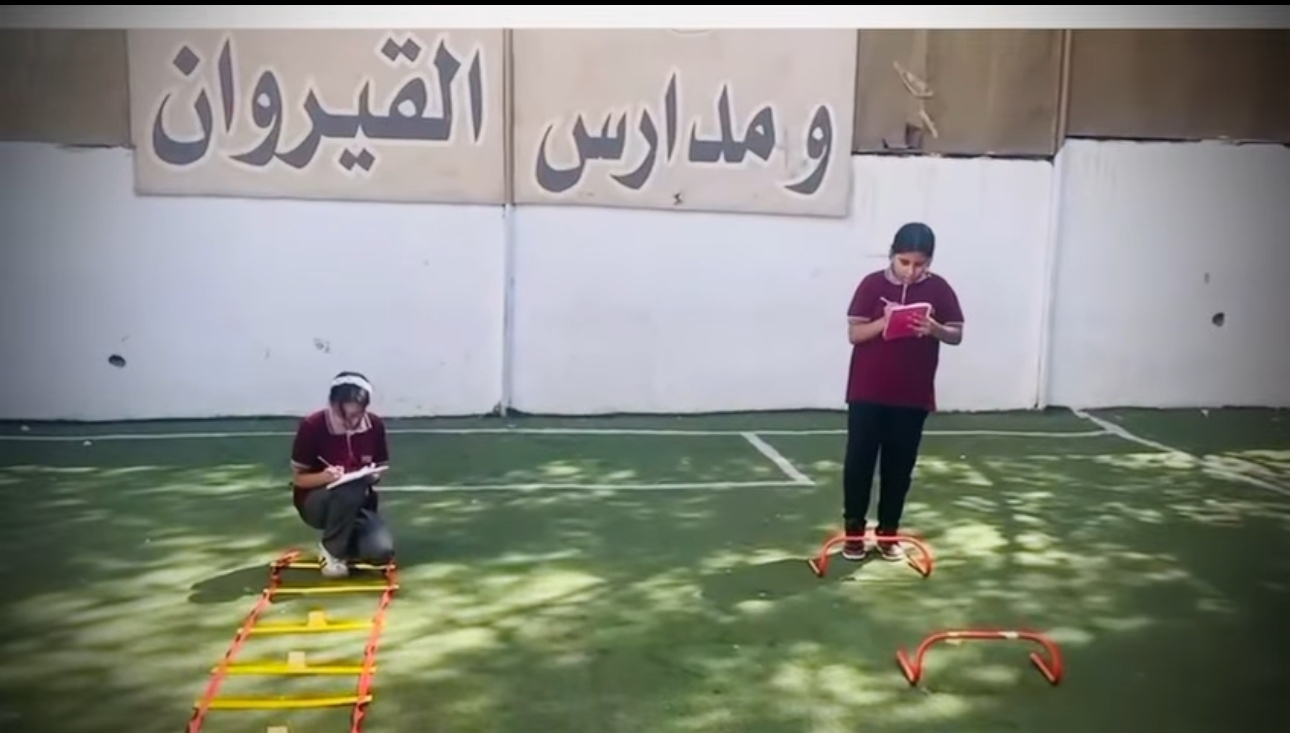 Qirwan Schools