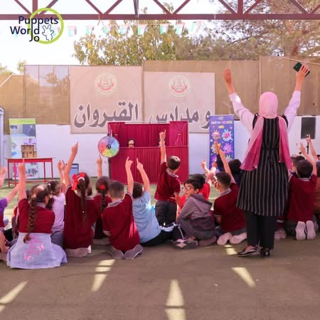 Qirwan Schools