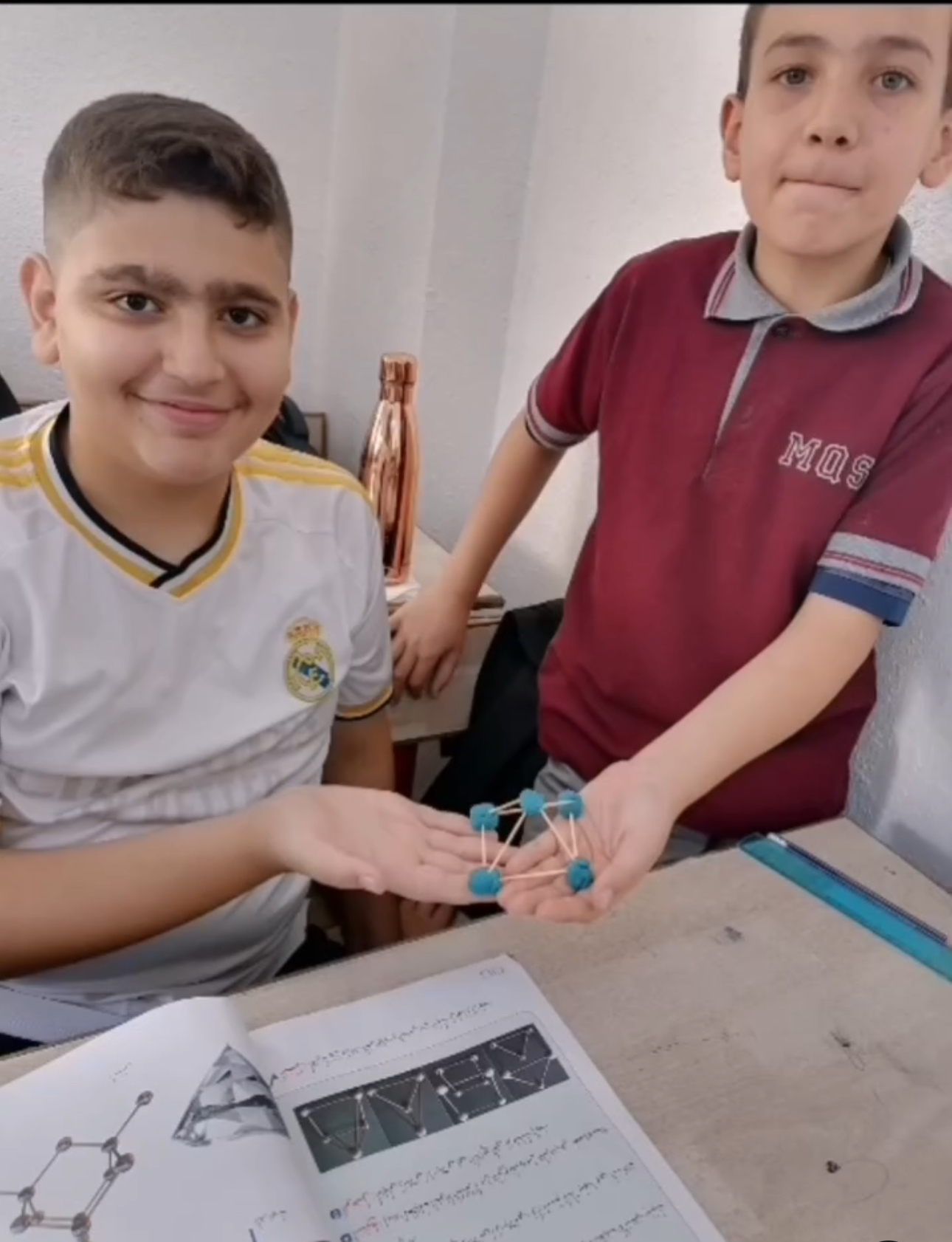 Qirwan Schools