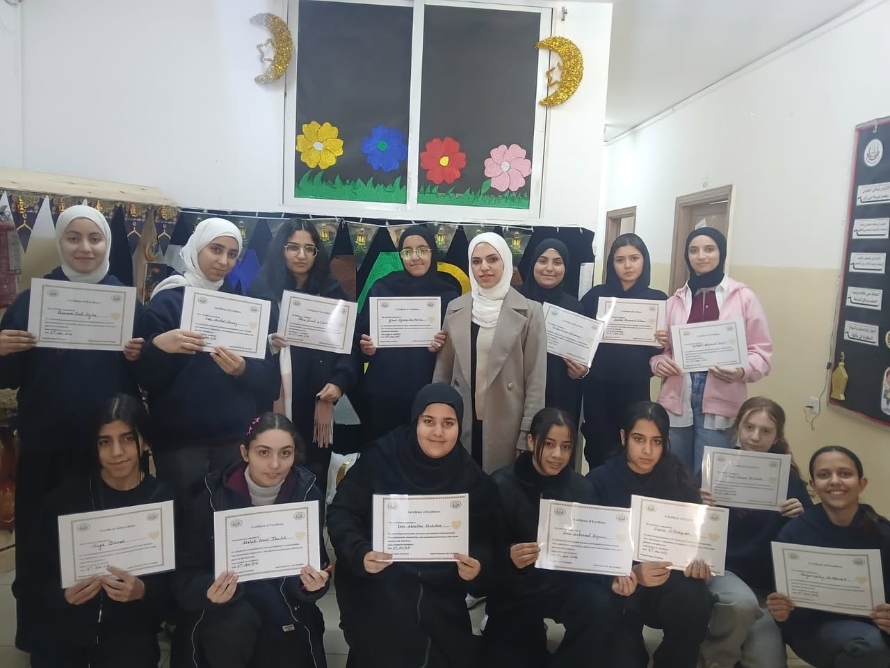 مدارس القيروان النموذجية