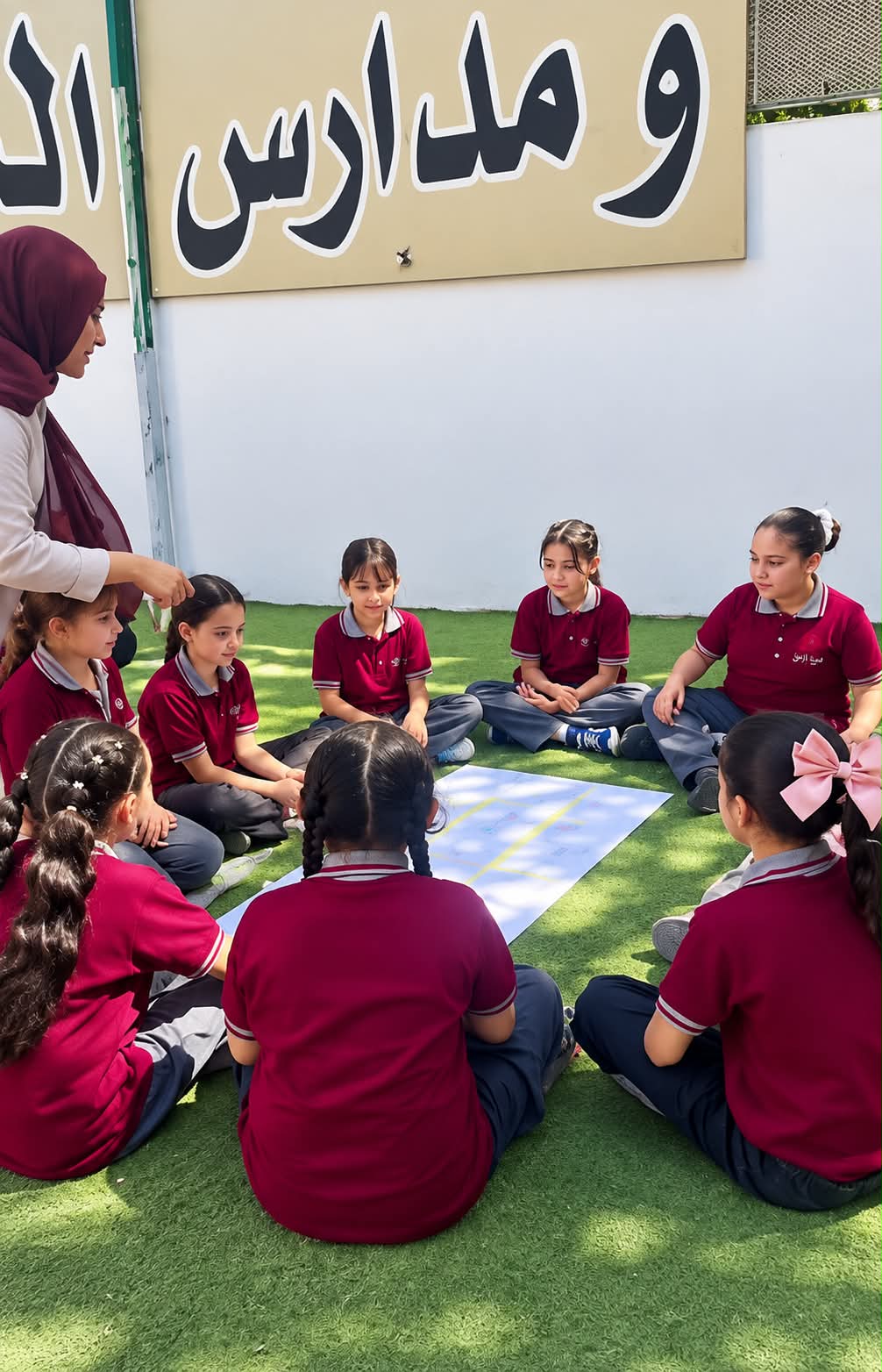 مدارس القيروان النموذجية