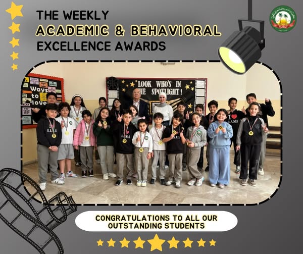 Rawdat Almaaref Schools