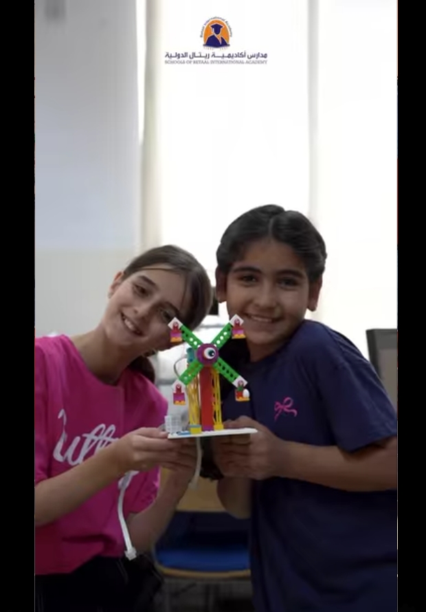 أكاديمية ريتال الدولية