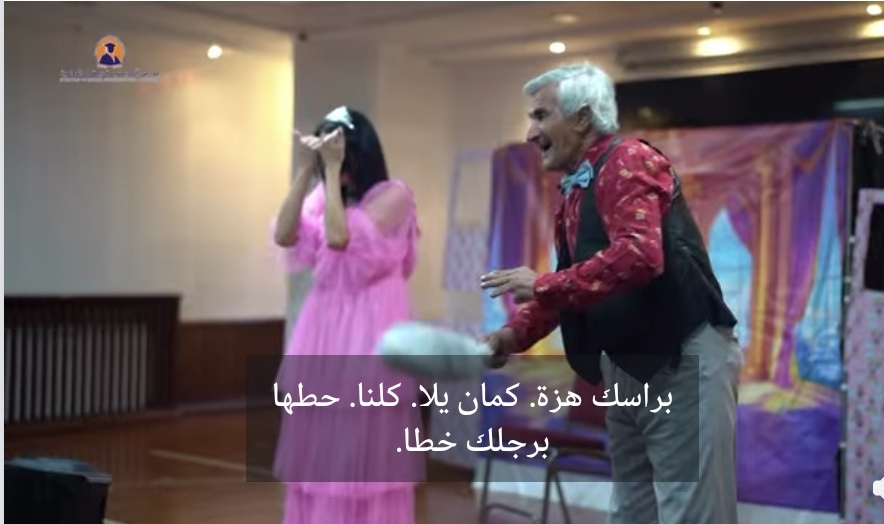 أكاديمية ريتال الدولية