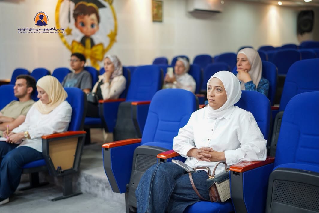 أكاديمية ريتال الدولية
