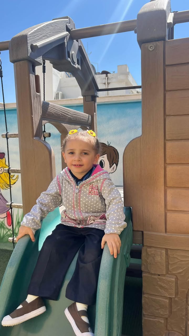 روضة الخطوة التالية
