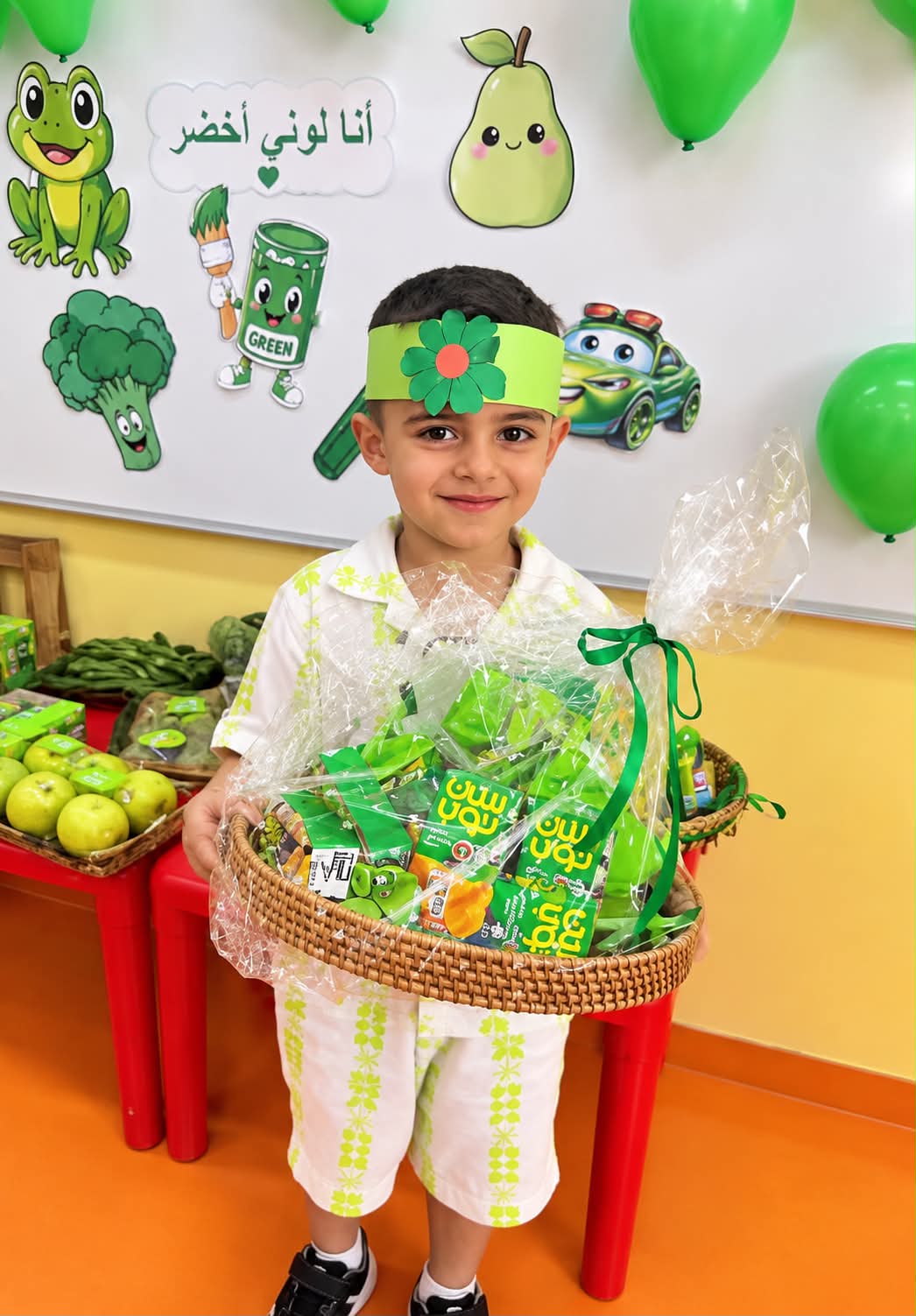روضة الخطوة التالية