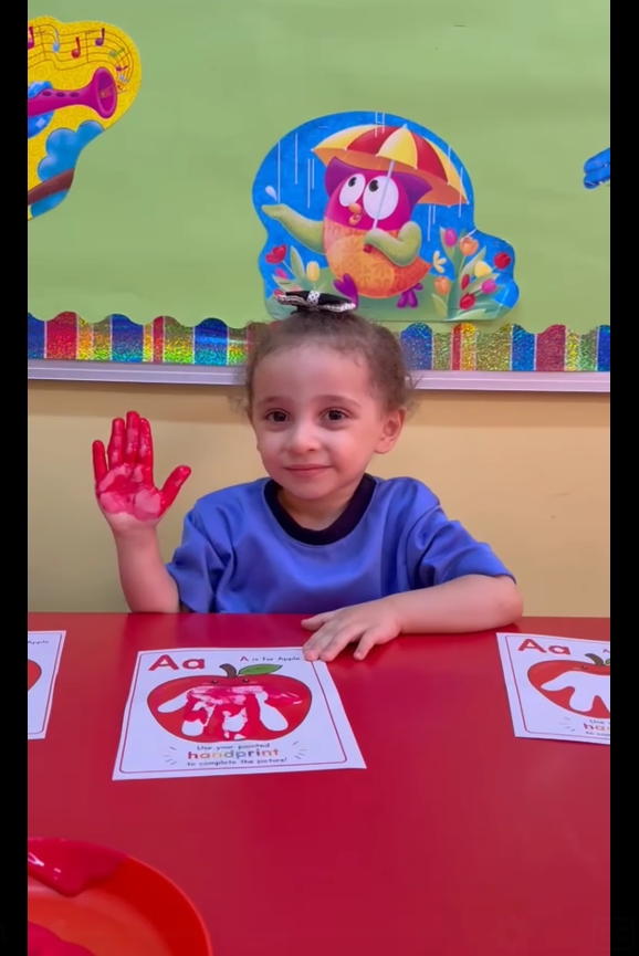 روضة الخطوة التالية