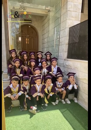 روضة شمس وقمر