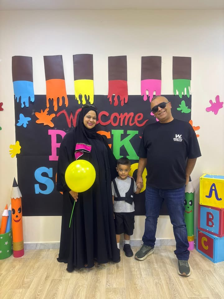 روضة شمس وقمر