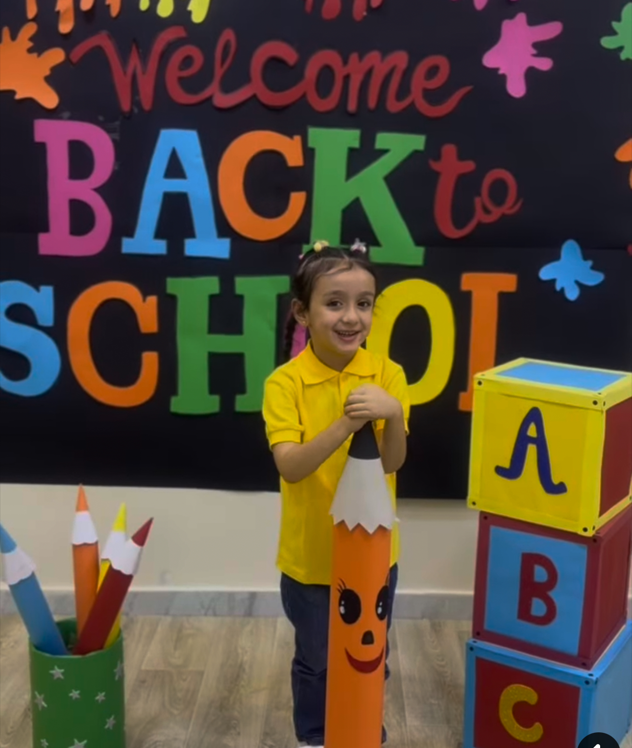 روضة شمس وقمر