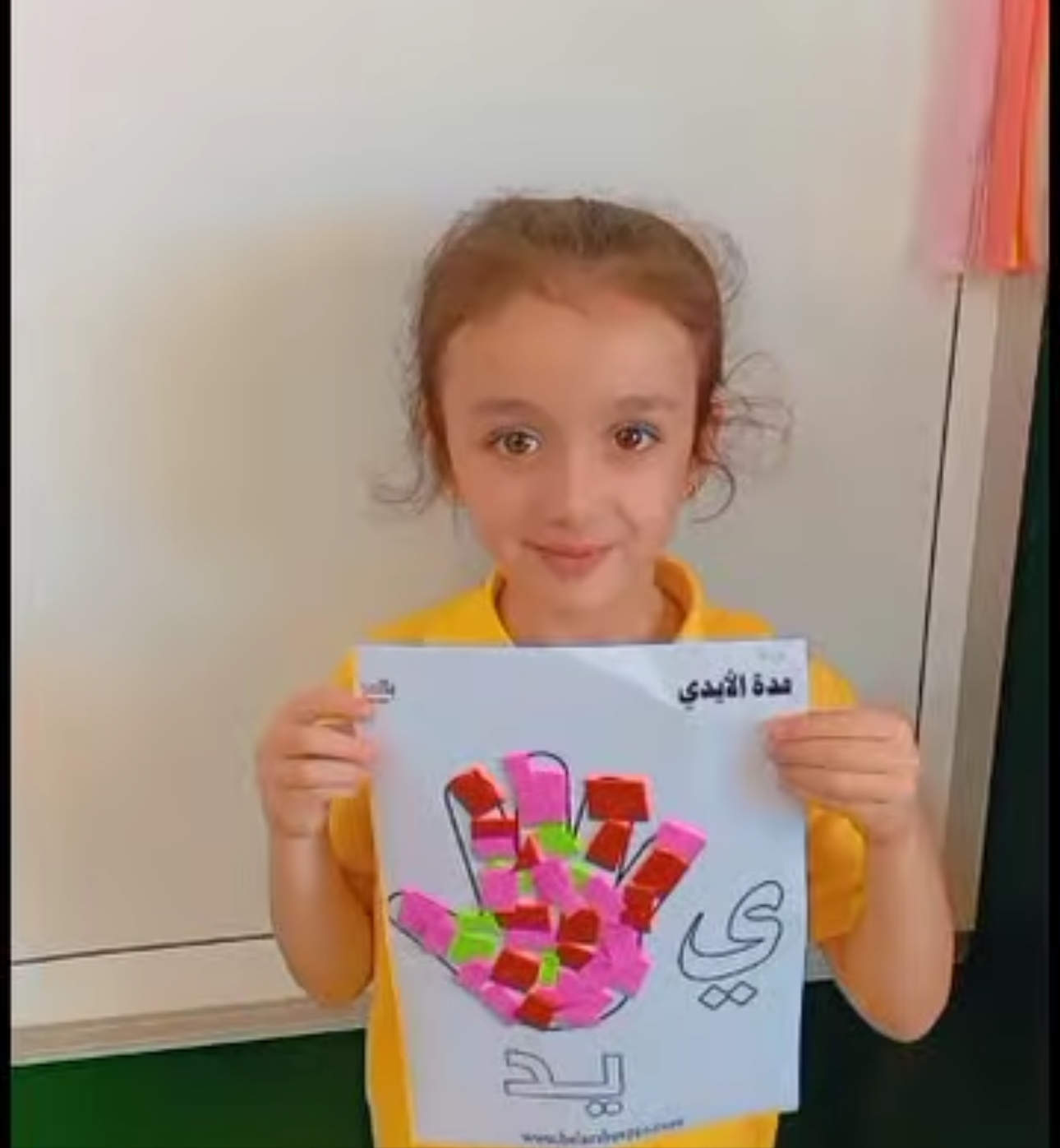 روضة شمس وقمر