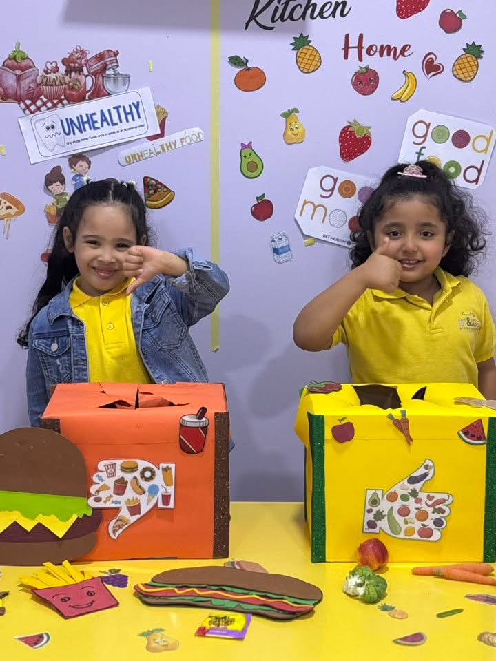 روضة شمس وقمر