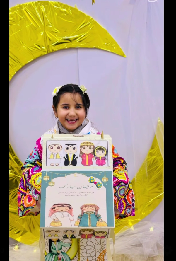 روضة شمس وقمر