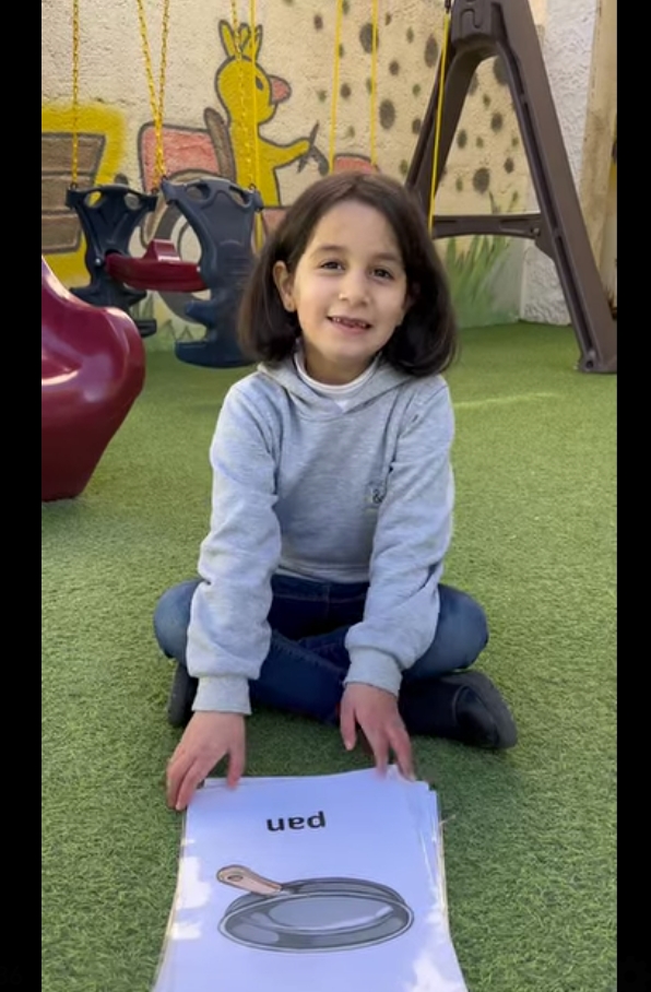 روضة شمس وقمر