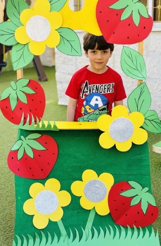 روضة شمس وقمر