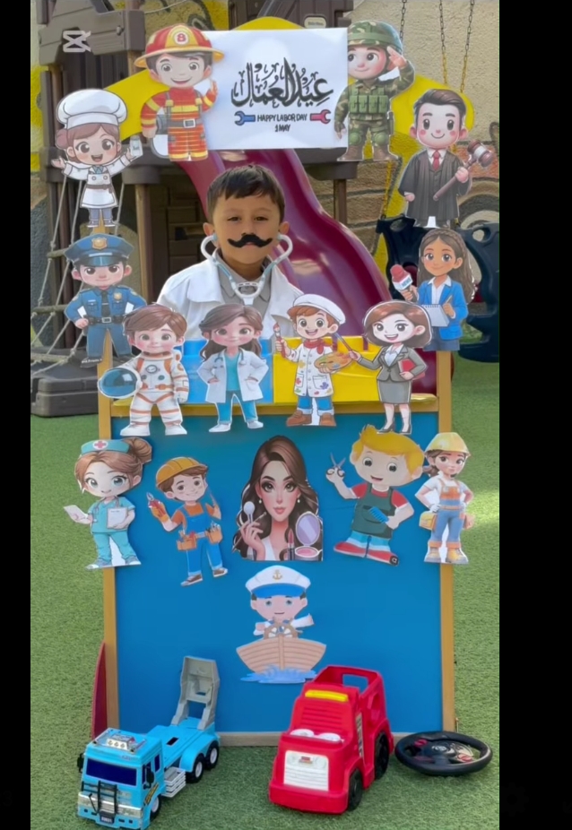 روضة شمس وقمر