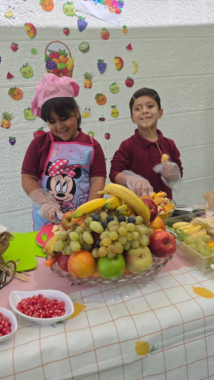 أكاديمية الأطفال الرائعين