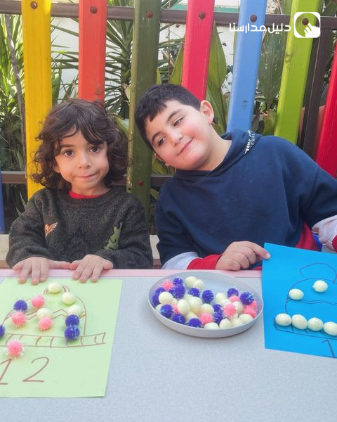 Active Learning Kindergarten