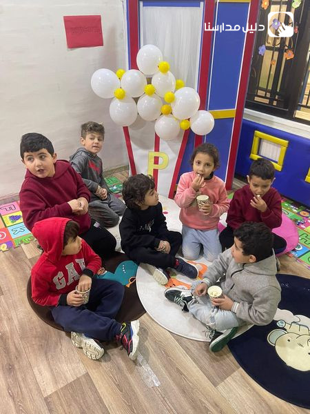 Active Learning Kindergarten