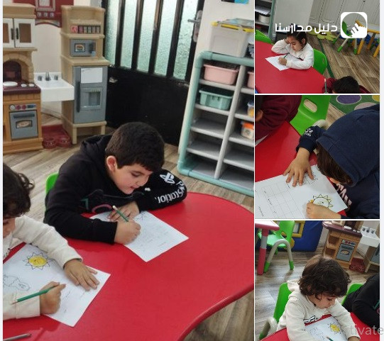 Active Learning Kindergarten