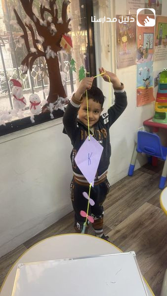 Active Learning Kindergarten