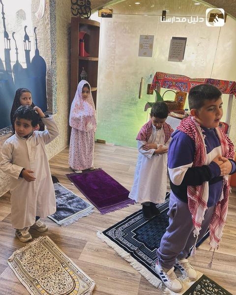 Active Learning Kindergarten