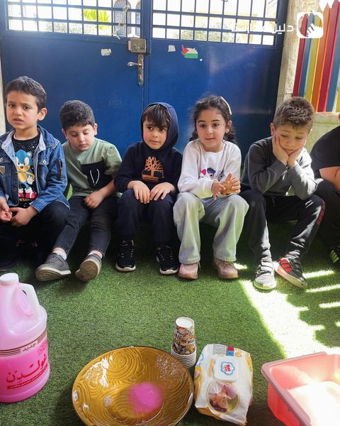Active Learning Kindergarten