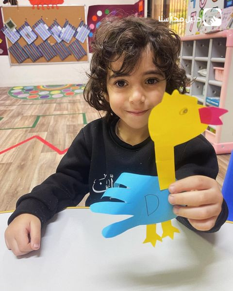 Active Learning Kindergarten