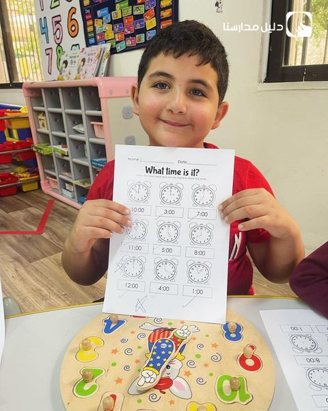 Active Learning Kindergarten