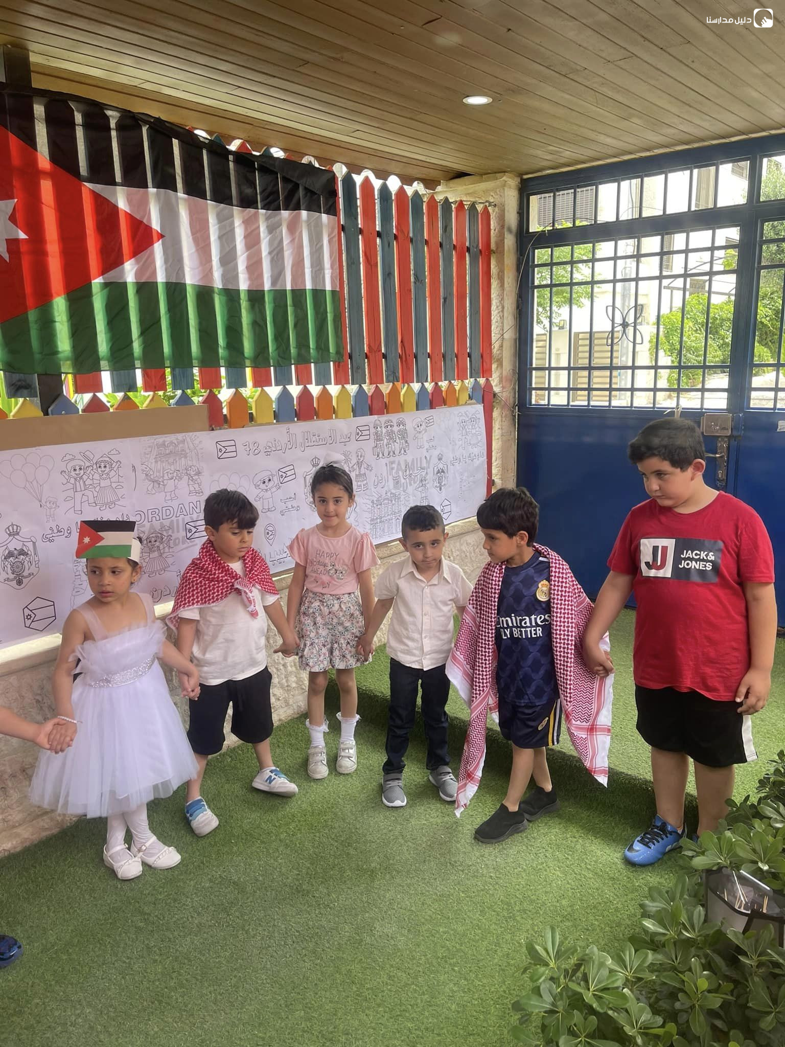 Active Learning Kindergarten