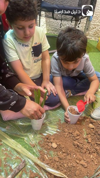 Active Learning Kindergarten