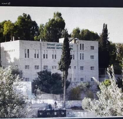 Ajloun Baptist School