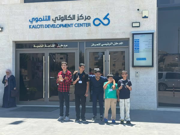 مركز الهدبان لذوي الاحتياجات الخاصة