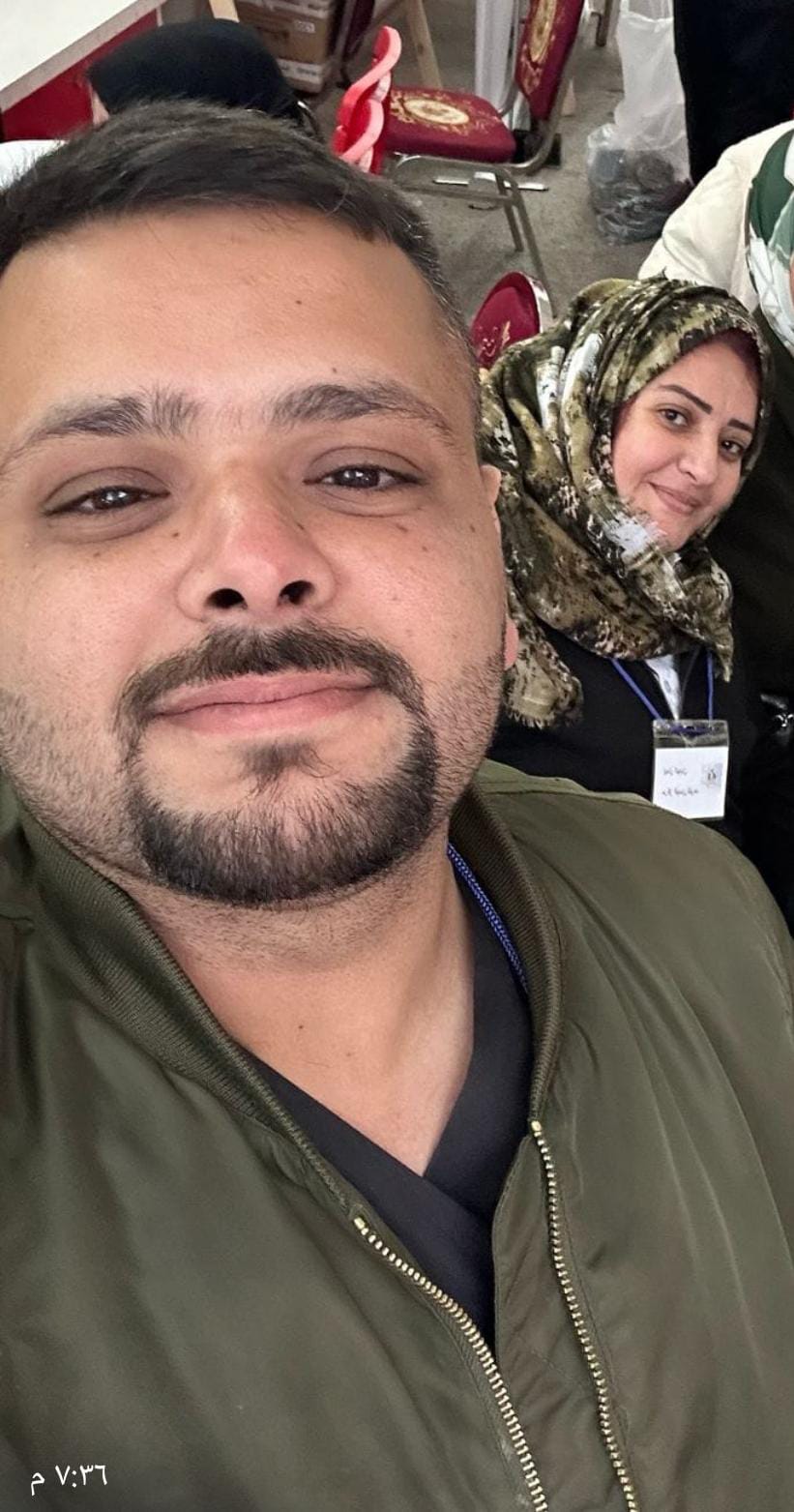 مركز الهدبان لذوي الاحتياجات الخاصة
