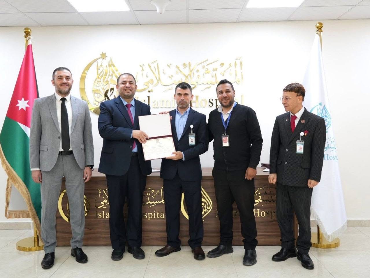 مركز الهدبان لذوي الاحتياجات الخاصة