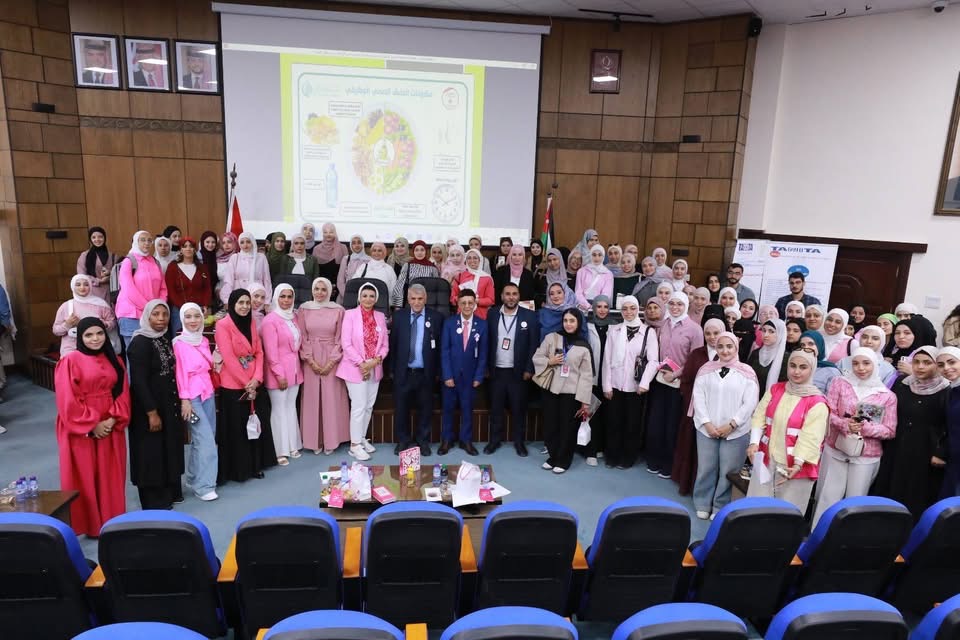 مركز الهدبان لذوي الاحتياجات الخاصة