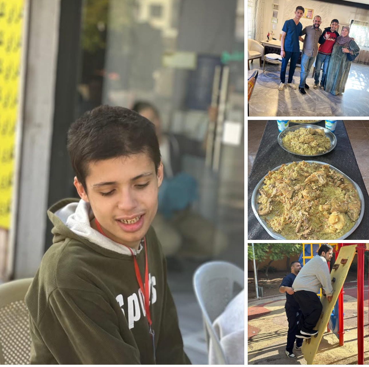 مركز الهدبان لذوي الاحتياجات الخاصة