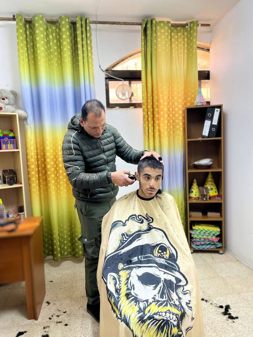 مركز الهدبان لذوي الاحتياجات الخاصة