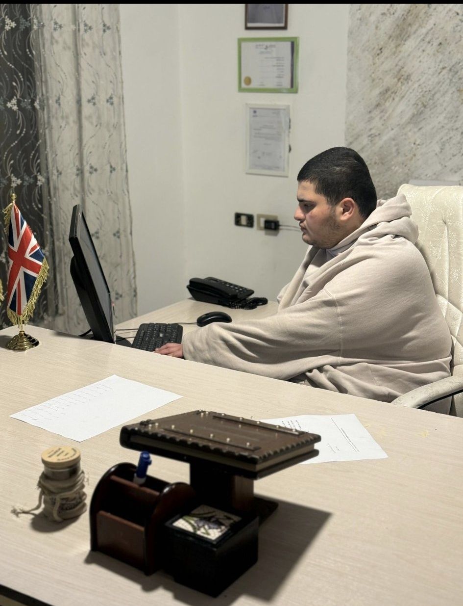 مركز الهدبان لذوي الاحتياجات الخاصة