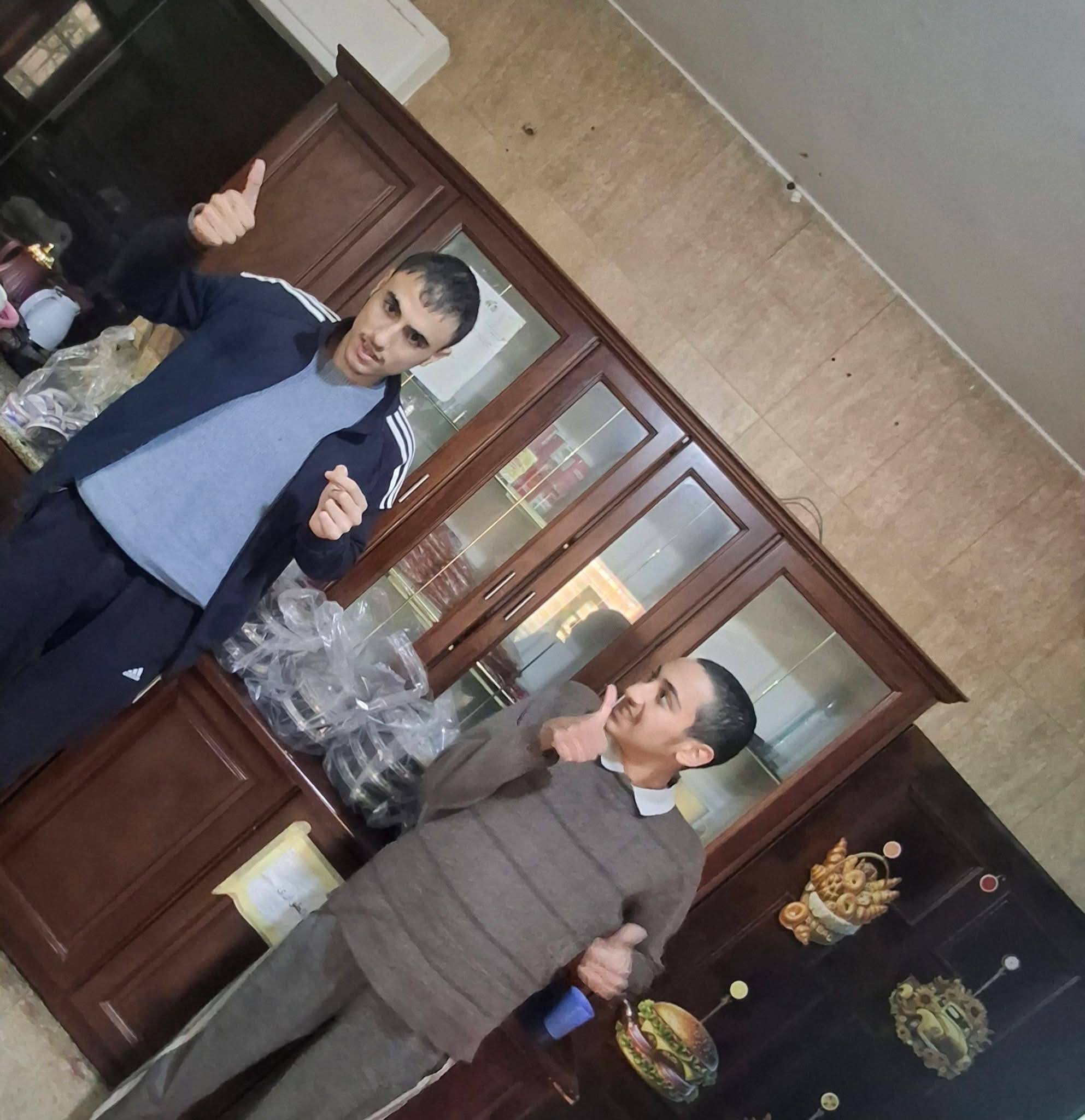 مركز الهدبان لذوي الاحتياجات الخاصة