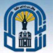 مدرسة الأنباط التربوية