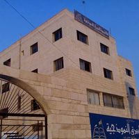 اكاديمية البيرق النموذجية